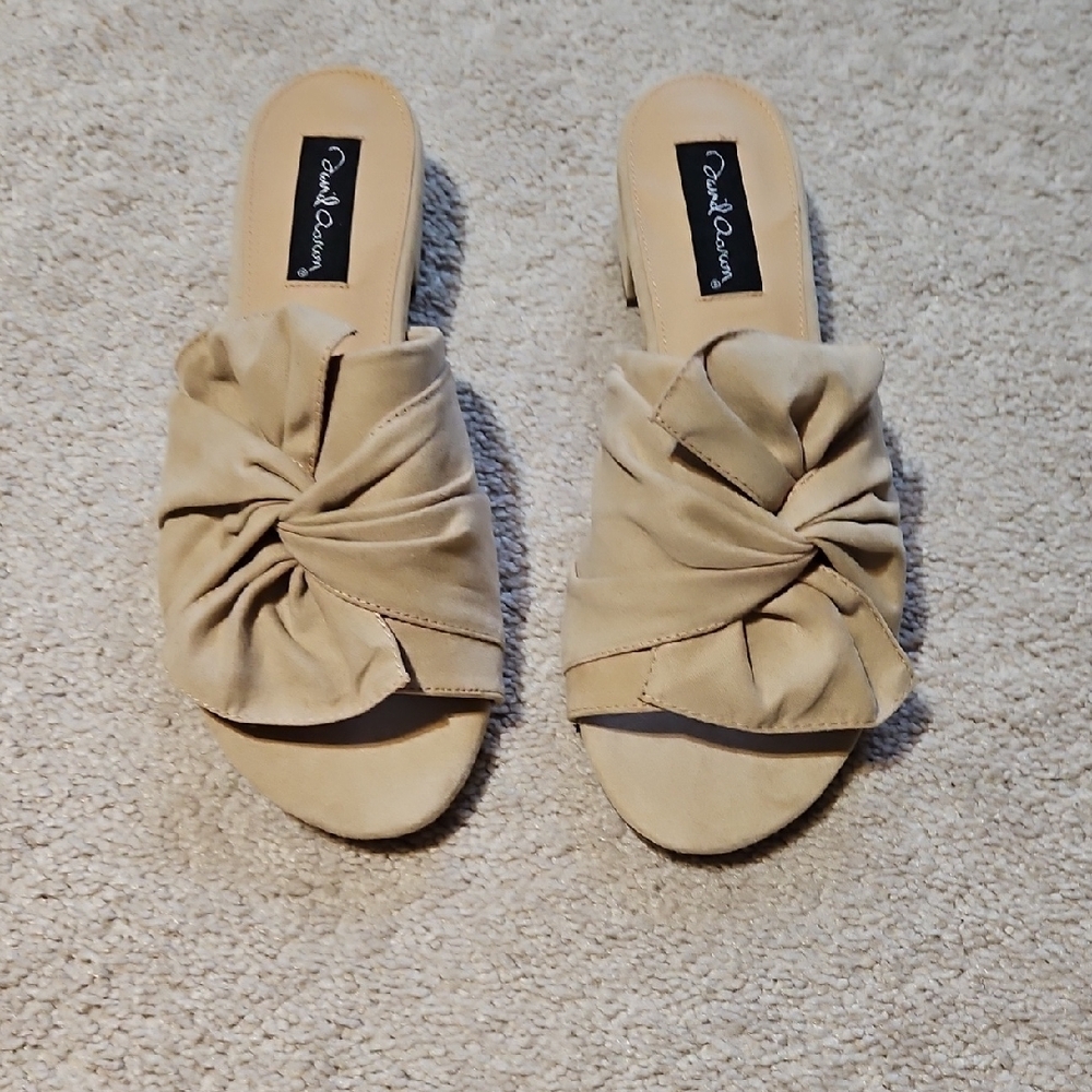 Neutral Beige Knotted Suede Slide Mules
